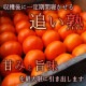 �ھ����ֹ棷������ͼ�Ƥ�ɱ���쥮��顼Ȣ�����������硡��ͥ���硡�󣵣����