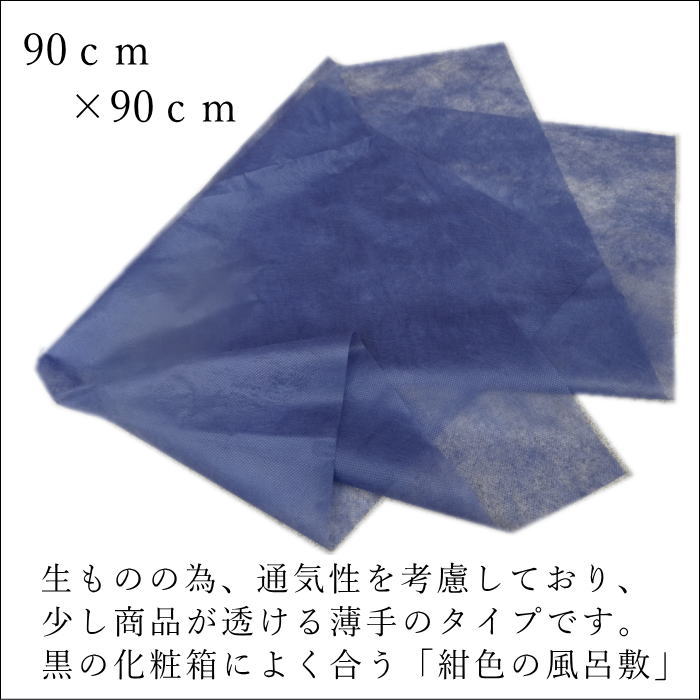 �ھ����ֹ�00�ۼ��Ϥ��ѡ��Կ�����Ϥ�ߡʺ��ˡס��������Ϥ��塢�����ȤǤ���߲�����