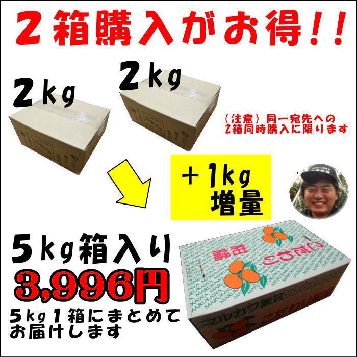 �ھ����ֹ棹�����ۤ�����ꤪ�ߤ���̼�Ȣ-���ڤ��ߤ���-����Ȣ������ʡ��󣲣����