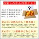 �ھ����ֹ棹�����ۤ�����ꤪ�ߤ���̼�Ȣ-���ڤ��ߤ���-����Ȣ������ʡ��󣲣����