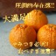 �ھ����ֹ棴�����۴Žϥǥ�����Ȣ��������ʡ��󣱡��������