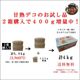 �ھ����ֹ棴�����۴Žϥǥ�����Ȣ��������ʡ��󣱡��������