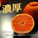 �ھ����ֹ棴�������ڽϤ��Ȥ��ȴŽϥǥ��εͤ��碌������ʡ����������硡�󣱡������