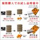 �ھ����ֹ棴�������ڽϤ��Ȥ��ȴŽϥǥ��εͤ��碌������ʡ����������硡�󣱡������
