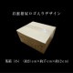�ھ����ֹ棵�������д�������Ȣ�����������硡�������ʡ��󣱡����������