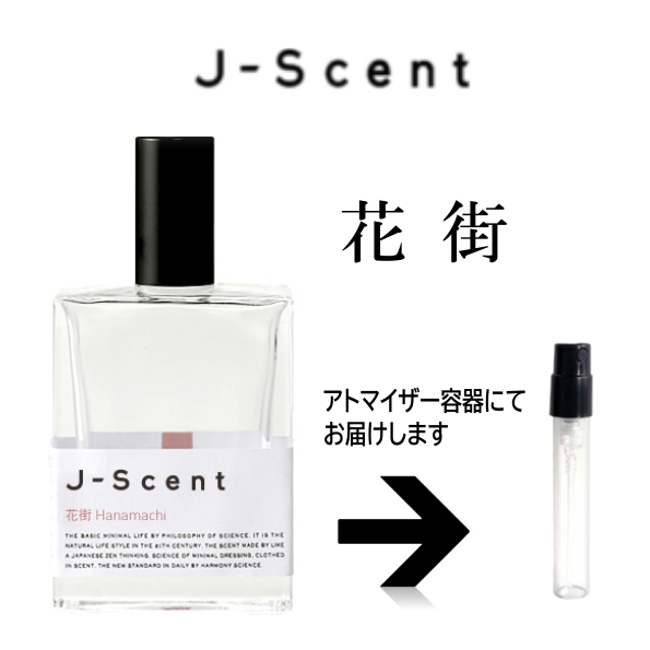モイスチャー Perfume Cream 交渉中 オリピュア モイスチャークリームEX 30g OLiRURE Moisture Cream EX