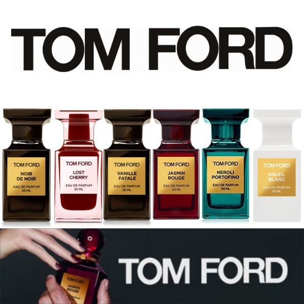 ミルラ＆トンカ コロン インテンス Jo Malone ジョーマローン 【送料無料】 アトマイザー