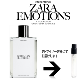 ܥإߥ ֥롼٥ ɥѥե <>  ZARA EMOTIONS 饨⡼󥺡ȥޥ ZARA EMOTIONS