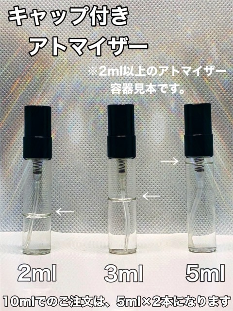    ɥ ȥ LOEWE  EDT  ȥޥ ̤ ʬ ץ쥼 