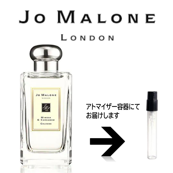 �ߥ⥶���������� ������ Jo Malone ���硼�ޥ����󡡡������ȥޥ����� ���硼�ޥ�����