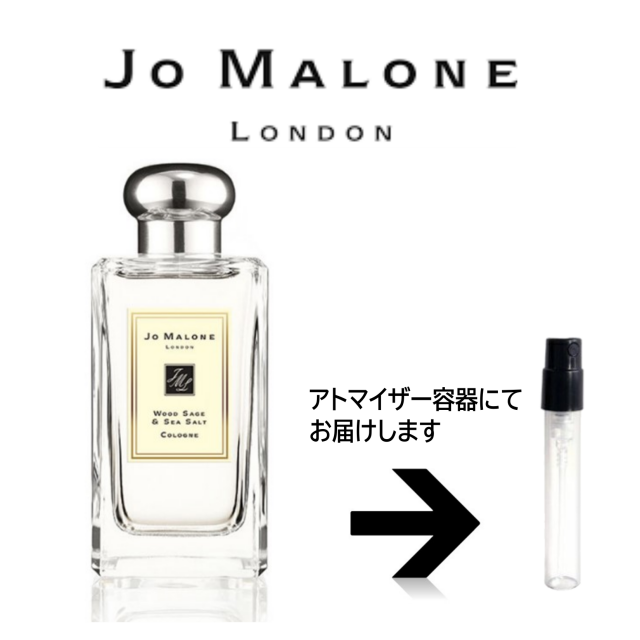 ���å� ������ �� ���� ����� ������ Jo MALONE LONDON(���硼 �ޥ����� ����ɥ�)�������ȥޥ����� ���硼�ޥ�����