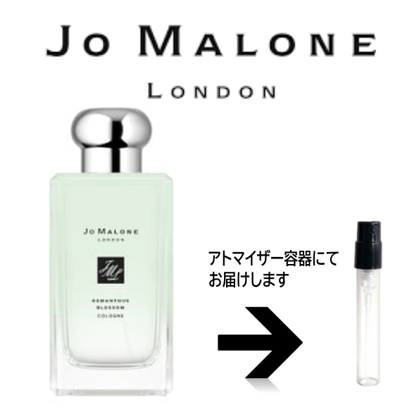 ޥ󥵥 ֥å  <>  Jo Malone 硼ޥ󡡡ȥޥ 硼ޥ