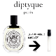 ǥ ɥȥ EDT ǥץƥå diptyque   ȥޥ