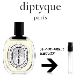 �������� �����ɥȥ�� EDT �ǥ��ץƥ��å� diptyque   ���ȥޥ�����