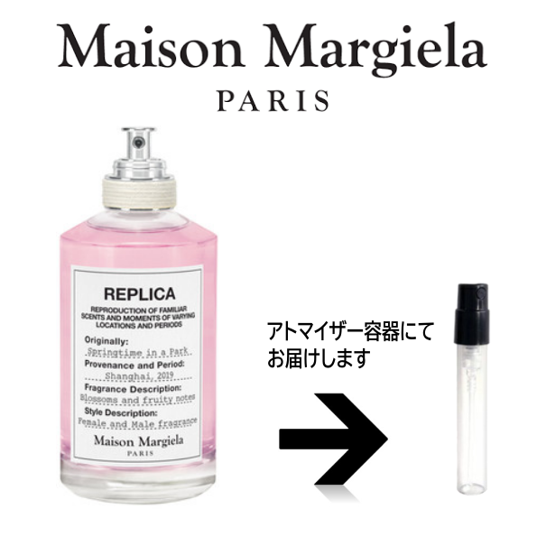 ���ץ�� ������ ���� �� �ѡ��� �����ɥȥ�� �᥾�� �ޥ른���� Maison Margiel���������ȥޥ�����