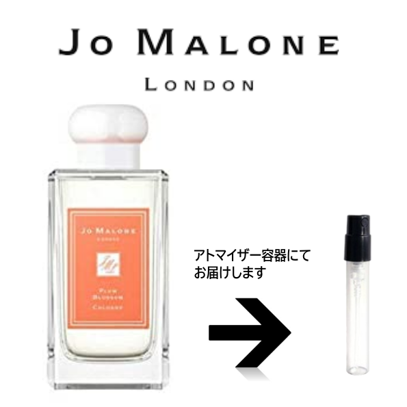 ץ ֥å  Jo Malone 硼ޥ󡡡ȥޥ 硼ޥ