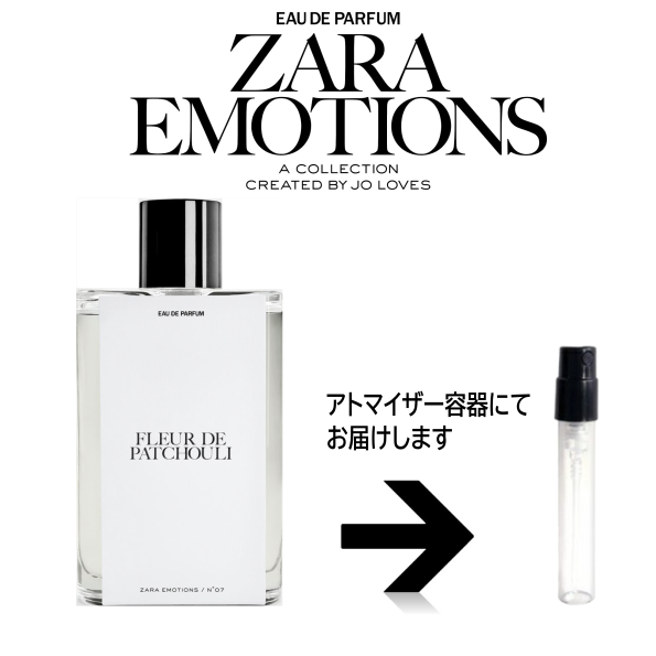 ե롼  ѥ ɥѥե <>  ZARA EMOTIONS 饨⡼󥺡ȥޥ ZARA EMOTIONS