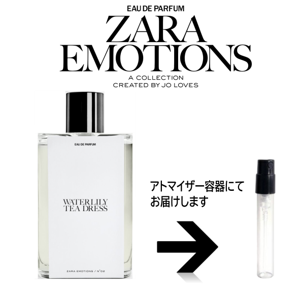 <���>ZARA EMOTIONS �����ܥ��åȡ� ���饨�⡼����󥺡������ȥޥ����� ZARA EMOTIONS