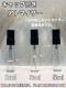 ����� ���� �������� 1.5ml EDT ����ͥ� CHANEL ���ȥޥ����� ��� ��� ��� �͵� �ߥ�  ����ͥ�