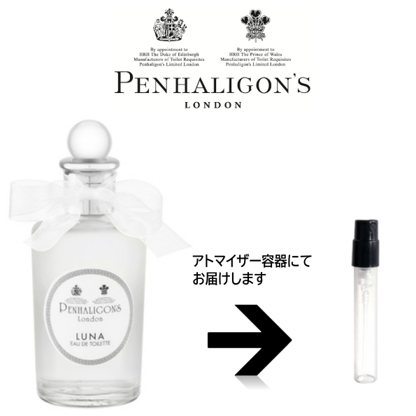  ɥȥ  ڥϥꥬ PENHALIGON`S  ȥޥ ڥϥꥬ