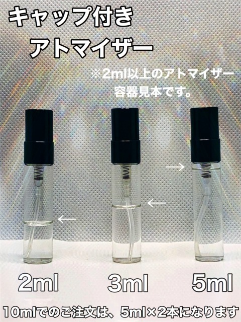 ѥ ӥå ɥ ȥå 1.5ml EDT ͥ CHANEL ȥޥ    ͵ ߥ  ͥ