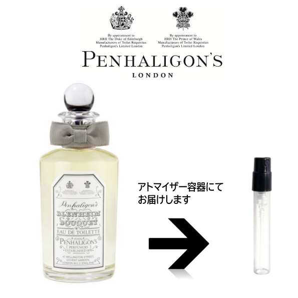 ֥ʥ ֡ ɥȥ  ڥϥꥬ PENHALIGON`S  ȥޥ ڥϥꥬ