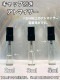 ���ꥨ �������ȥ�ѥե塼�� �Х졼�� �Х��졼�� BYREDO  ���ȥޥ����� �̤���� ��ʬ�� �ץ쥼��� ��� �Х졼��