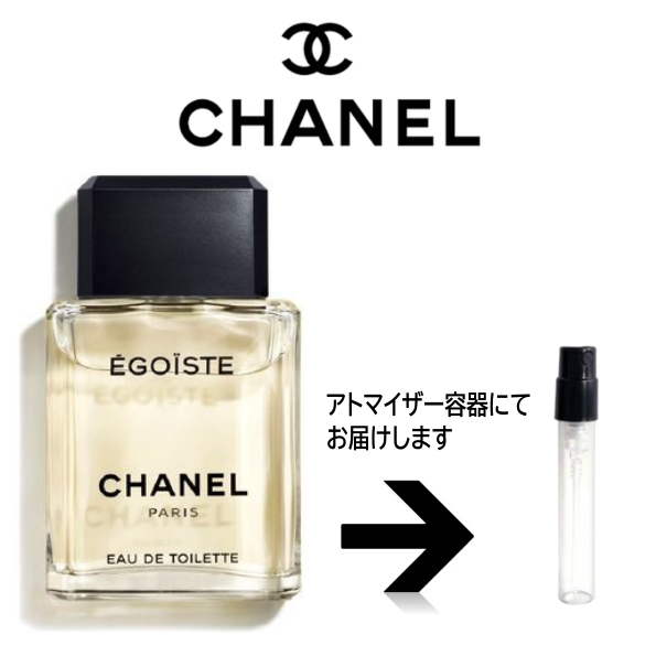 ����ͥ� CHANEL ���٤룳�ܥ��åȡ� ���åȳ䡪  ���ȥޥ�������1.5ml �̤���� ��ʬ�� ����ץ� ��� �ץ쥼��� ����ͥ�