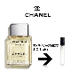 ����ͥ� CHANEL ���٤룳�ܥ��åȡ� ���åȳ䡪  ���ȥޥ�������1.5ml �̤���� ��ʬ�� ����ץ� ��� �ץ쥼��� ����ͥ�