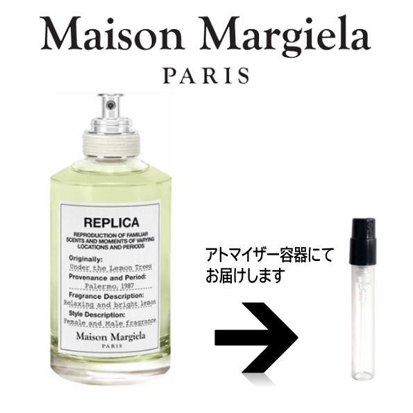 ץꥫ    ĥ꡼ ɥȥ ᥾ ޥ른 Maison Margielȥޥ