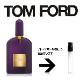 ȥե  ٤롪åȡ 1.5ml TOMFORD ȥޥ ̤ ʬ ץ 