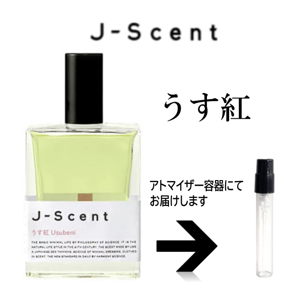  EDP  J-Scentȥޥ 