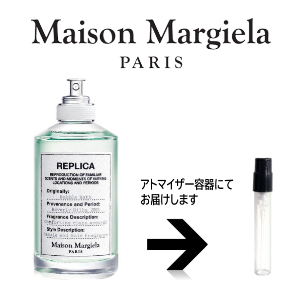 ץꥫ Х֥ Х ɥȥ ᥾ ޥ른 Maison Margielȥޥ