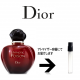�ҥץΥƥ��å��ץ量�� �������󥷥奢�� EDT ���ꥹ����� �ǥ������� CHRISTIAN DIOR��  ���ȥޥ�����