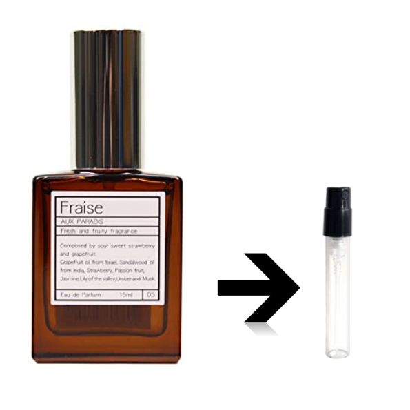 ѥǥ AUX PARADIS ܥåȡ 1.5ml åȳ䡪 ȥޥ ̤ ʬ