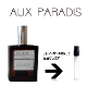 ѥǥ AUX PARADIS ܥåȡ 1.5ml åȳ䡪 ȥޥ ̤ ʬ