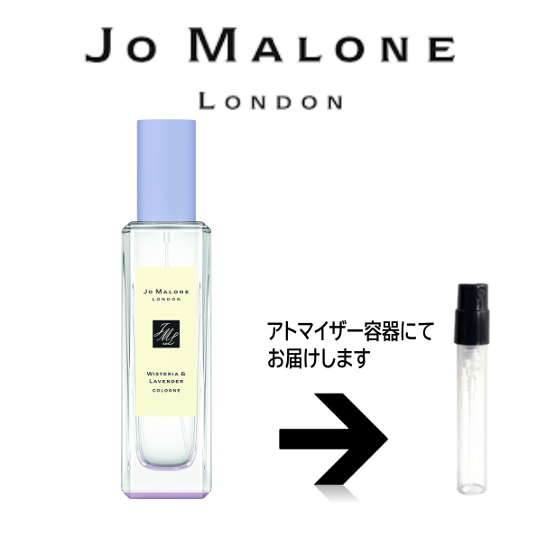 ڸꡪۥƥꥢ  ٥  &#65279; Jo Malone 硼ޥ󡡡ȥޥ 硼ޥ