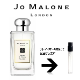 ݥԡС꡼  Jo Malone 硼ޥ󡡡ȥޥ 硼ޥ