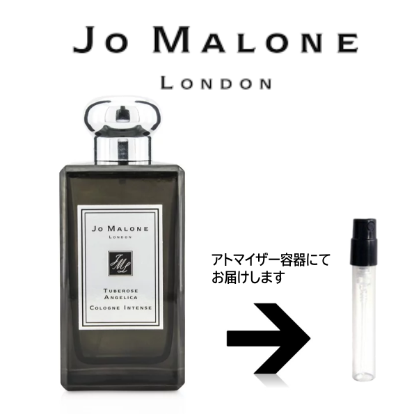 硼ޥ 5ܥåȡ ٤롪 åȳ䡪 1.5ml JO MALONE   ȥޥ ̤ ʬ ץ  硼ޥ