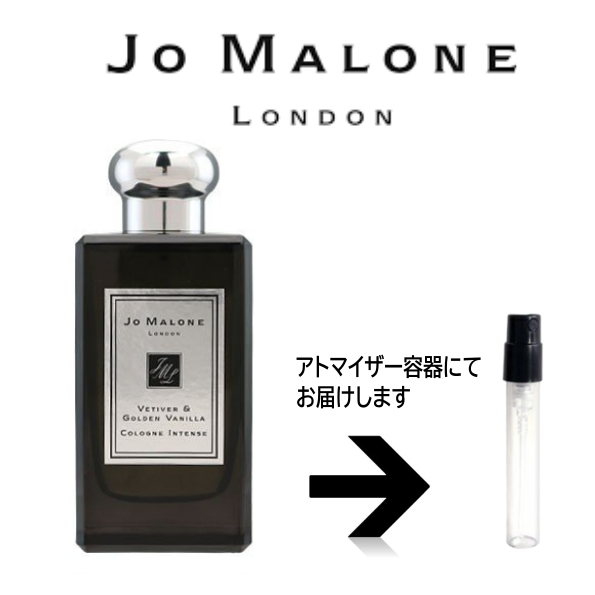 硼ޥ 5ܥåȡ ٤롪 åȳ䡪 1.5ml JO MALONE   ȥޥ ̤ ʬ ץ  硼ޥ