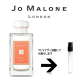 硼ޥ 5ܥåȡ ٤롪 åȳ䡪 1.5ml JO MALONE   ȥޥ ̤ ʬ ץ  硼ޥ