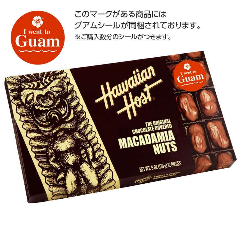 ★ マカデミアナッツチョコレートＴＩＫＩ　6oz（12粒入り）