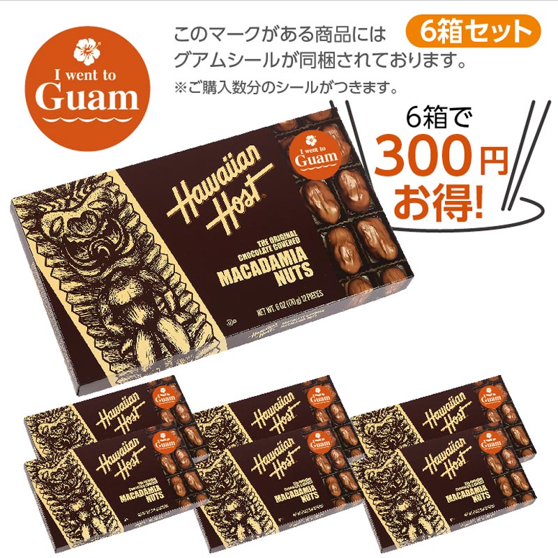 ★6箱で300円お得★ マカデミアナッツチョコレートＴＩＫＩ　6oz（12粒入り）6箱セット