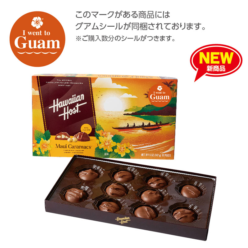 新商品★マウイキャラマックス