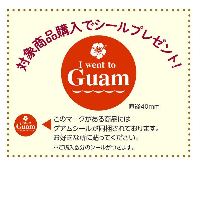 ★6袋セットで300円お得★マカデミアナッツチョコレート１ピースＴＩＫＩスタンドアップバッグ（個包装）