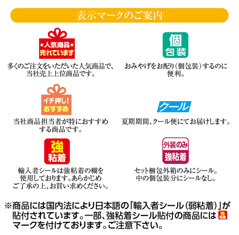 フラガタ　 グリーンオリーブ　 ガーリック＆タイム ４袋セット