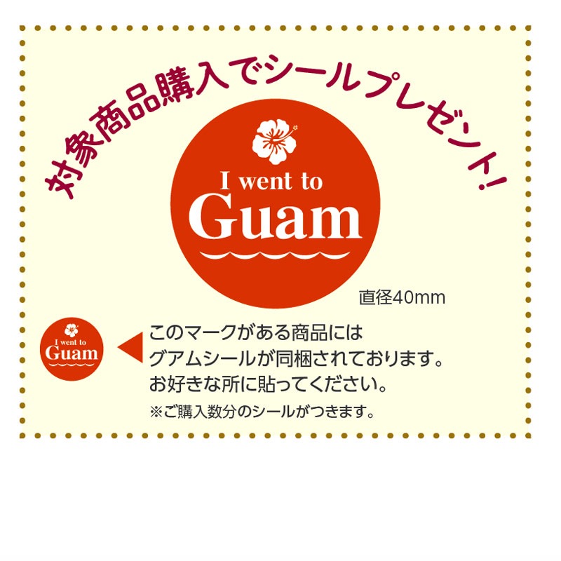 ★ハワイアンホースト マカデミアナッツチョコレート　 ダーク スクエア