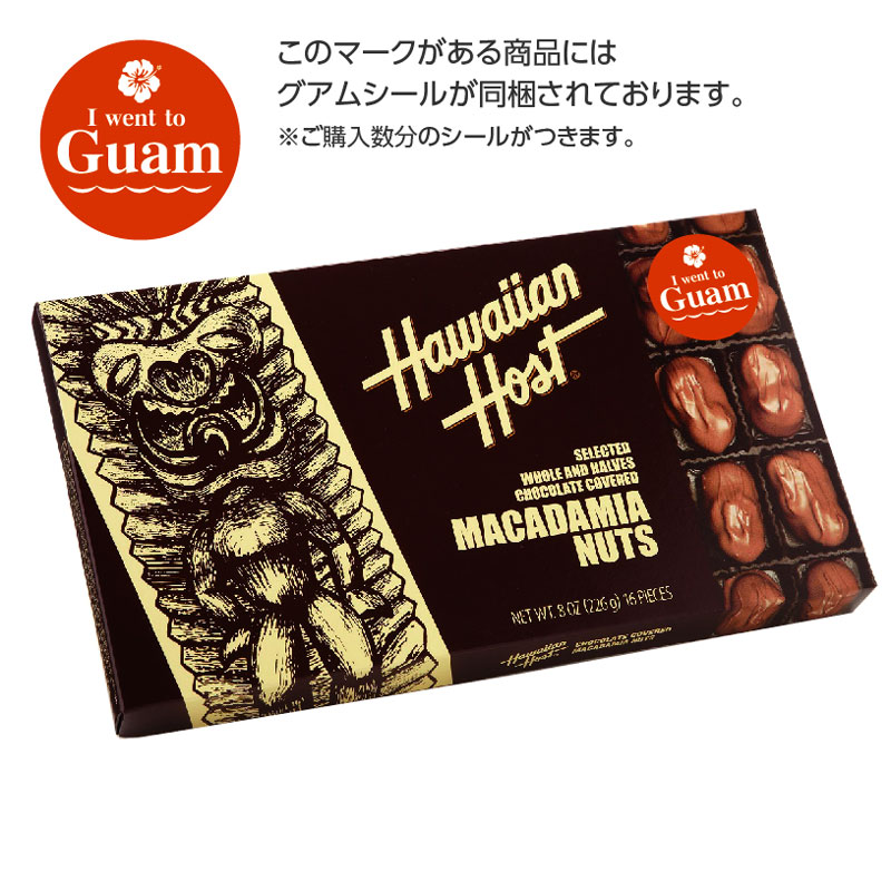 ★ マカデミアナッツチョコレートＴＩＫＩ　6oz（12粒入り）