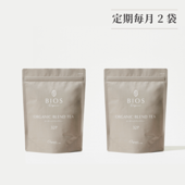 【定期毎月】BIOS　オーガニックブレンドティー　2袋セット