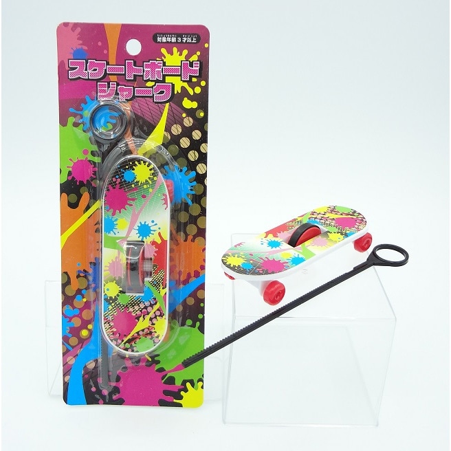 スケートボードジャーク【5個入】 | すべての商品 | おもちゃランド